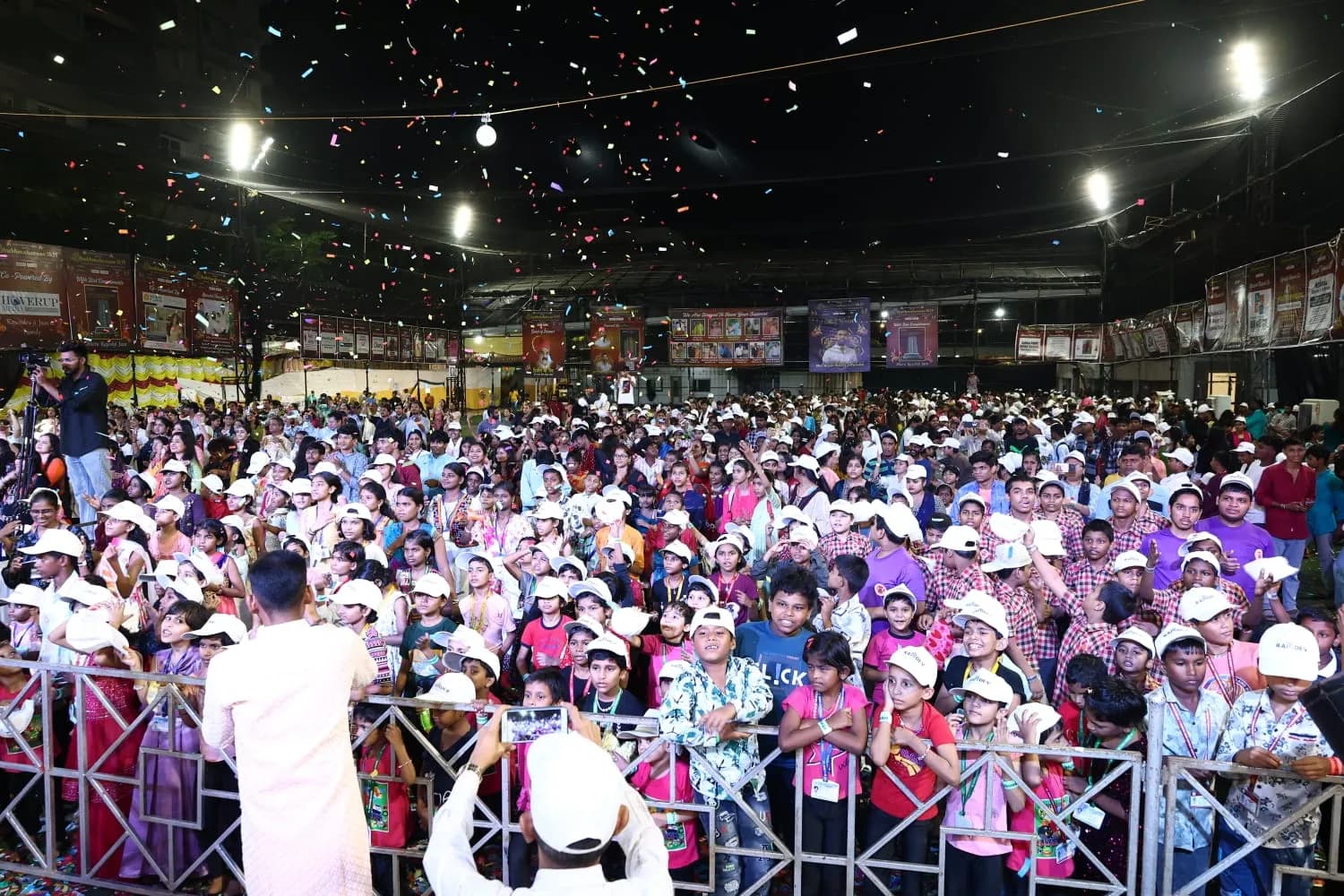 Shubhmahotsav