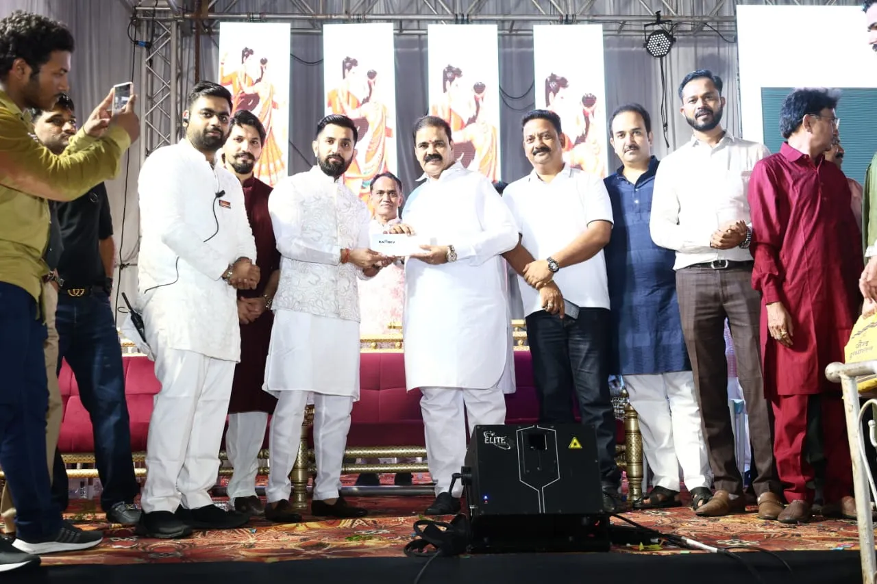 Shubhmahotsav