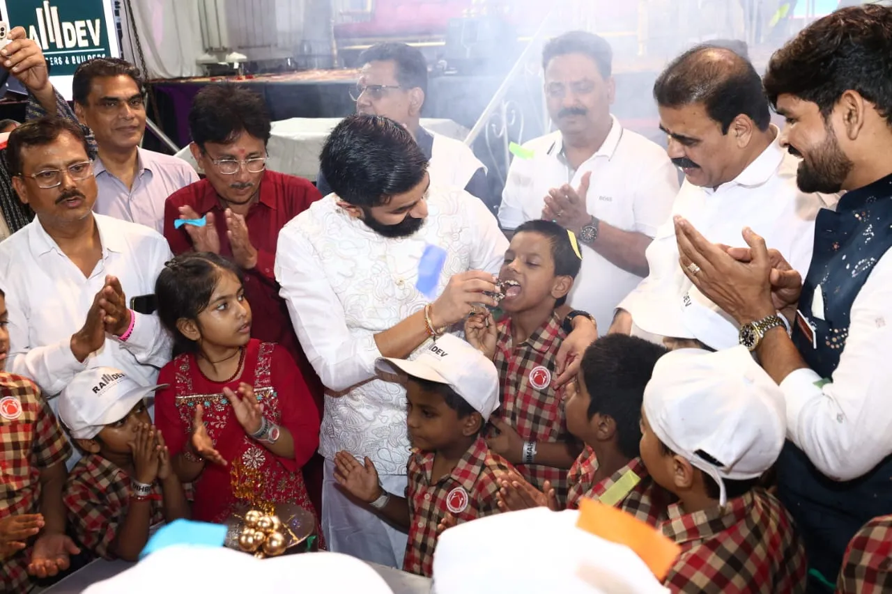 Shubhmahotsav